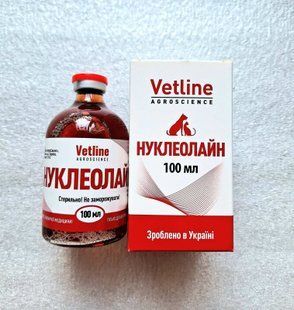 Нуклеолайн 100 мл Аналог Нуклеопептида 35265645 фото